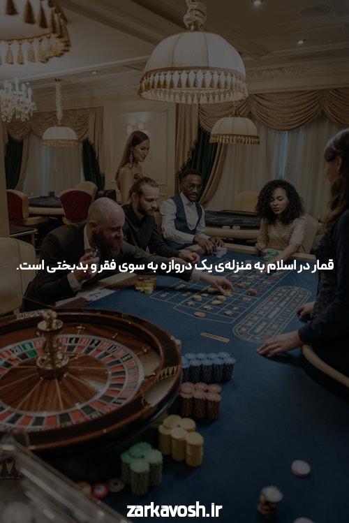 نحوه ثبت نام وان ایکس بت: راهنمای جامع برای شروع شرط بندی