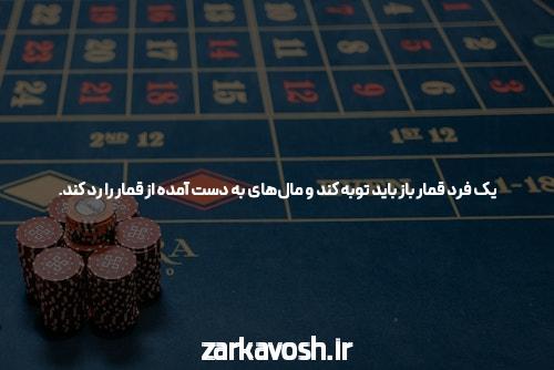 آیا میدانید بازی انفجار دانلود چیست؟