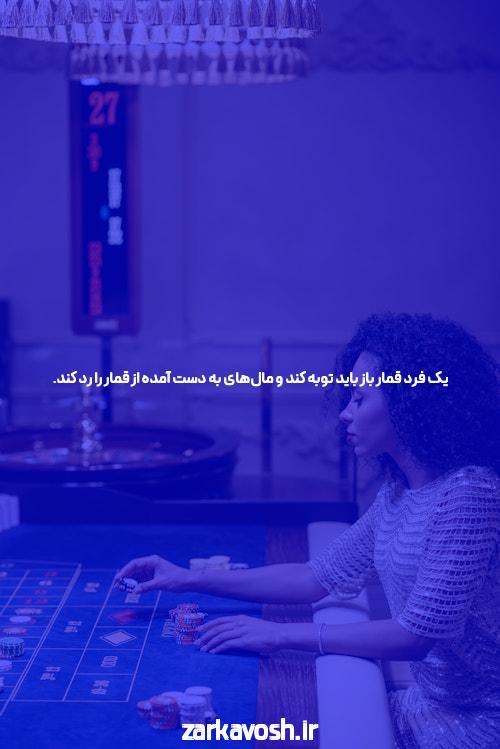 همه چیز درباره بالاترین ضریب انفجار در سایت شرط بندی بازی انفجار