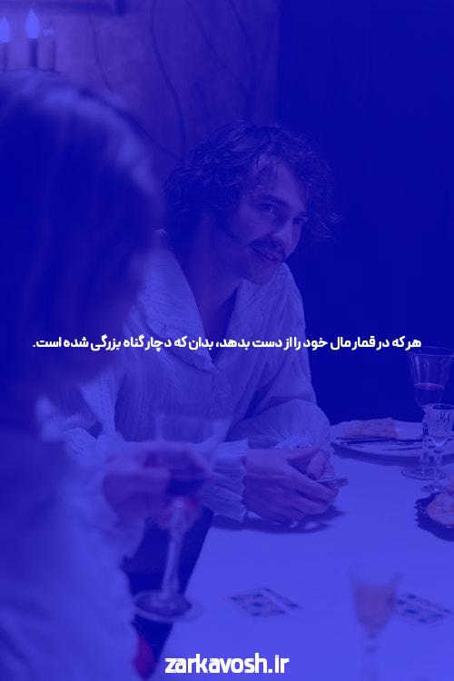 آشنایی با مفهوم به نحو احسنت: کلیدی برای موفقیت در زندگی و کار