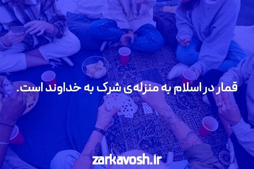 بازی انفجار برای درآمد: راهی جدید برای کسب درآمد آنلاین