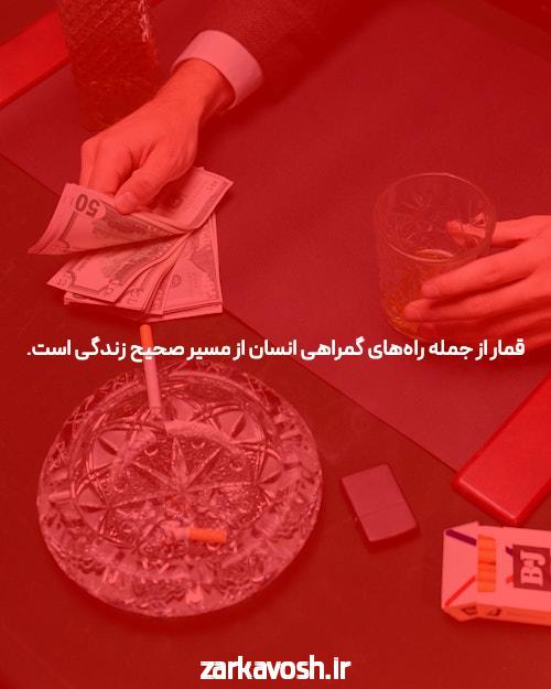 نقد و بررسی سایت بازی انفجار