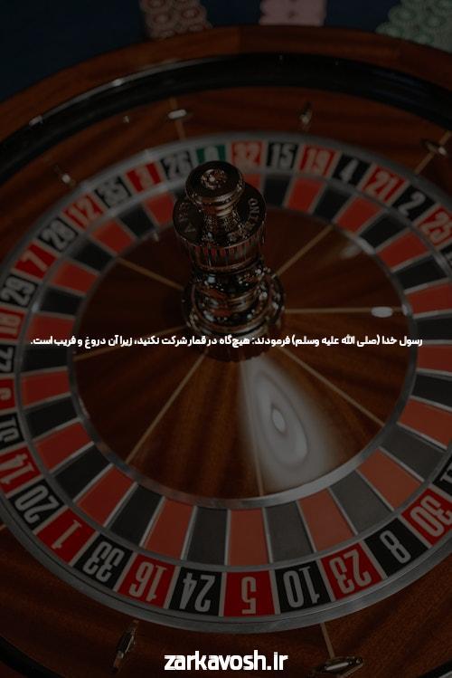 معرفی ملبت: دنیای جدید سایت شرط بندی