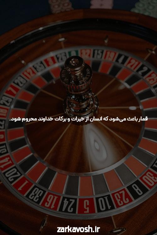 معرفی ملبت: دنیای جدید سایت شرط بندی