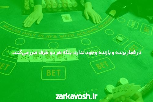 آشنایی با انفجار جت بت: تجربهای نوین در سایت شرط بندی