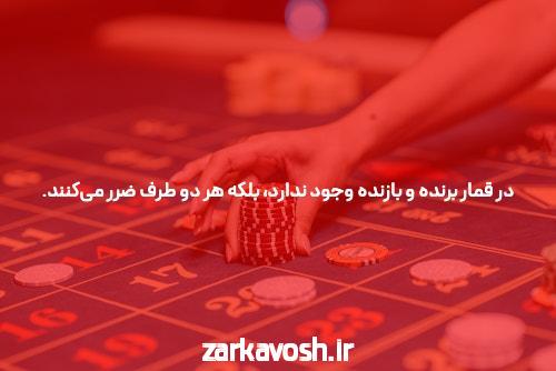شرط بندی بازی انفجار: معرفی و کاربردها