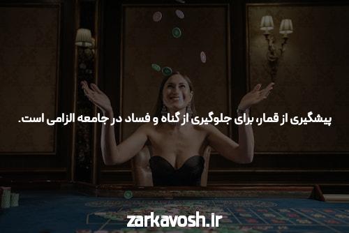معرفی سایت مل بت بدون فیلتر: دنیای شرط بندی آنلاین