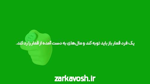 سایت شرط بندی انفجار معتبر: راهی جذاب برای پیش بینی و سرگرمی
