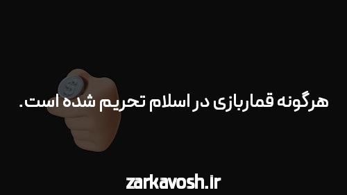 سایت بازی انفجار & بهترین سایت بازی انفج برای انفجار