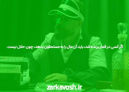 بازی انفجار برای درآمد: راهی جدید برای کسب درآمد آنلاین