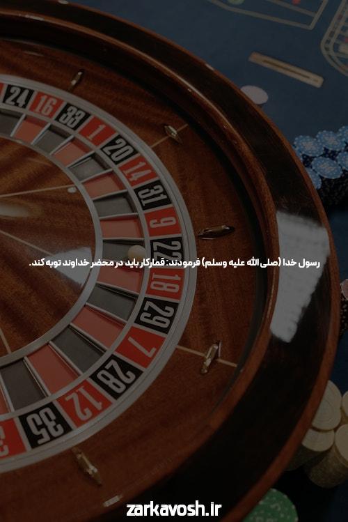 مقدمهای بر بازی انفجار با حداقل شارژ