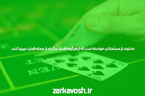 مقدمهای بر بازی انفجار با اپلیکیشن مخصوص